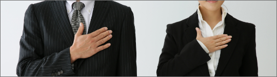 自分で会社に伝えなくてOK